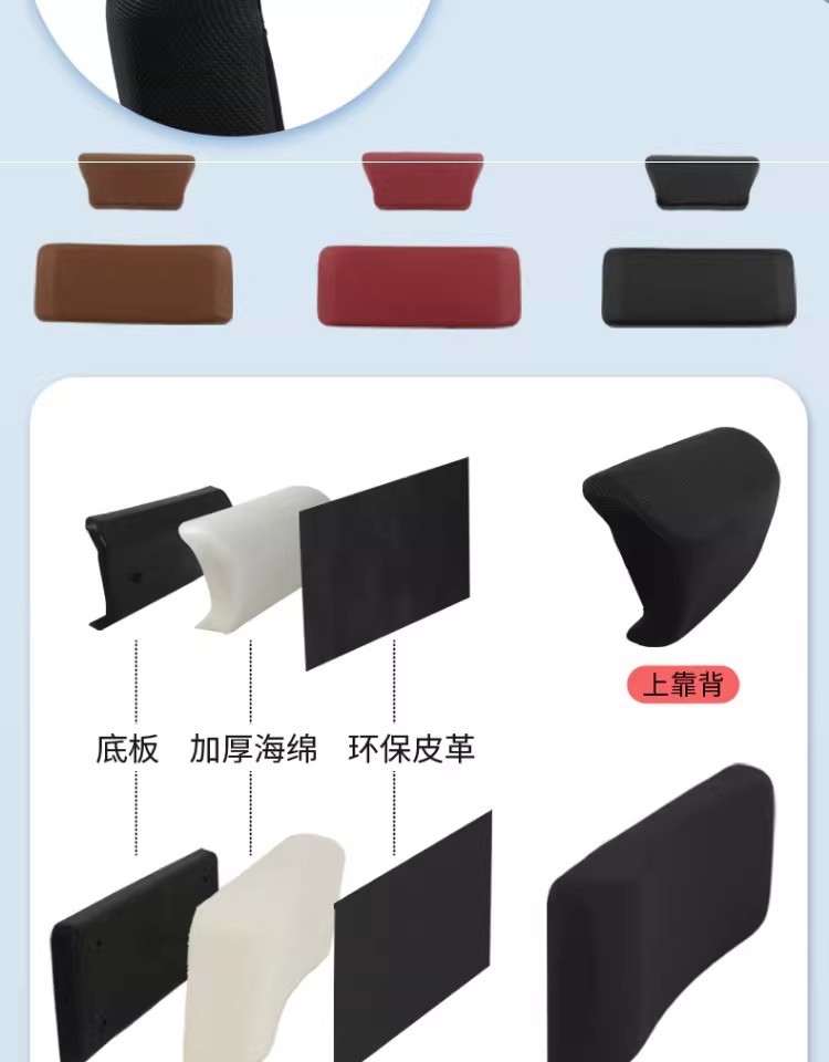 Wanlihao Is Compatible with the No. 9 Mechanic Second-Generation Mmax2110 Electric Vehicle Motorcycle Rear Storage Box