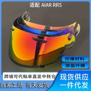 Arai Rr5 Rx7-Rv Quamtum-J Astro-Iq dəbilqə linzası, UV və külək keçirməz