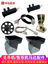 ���řC���8���R�_ȫ�� ���ŏ���/����/�D�P/늙C �ێřC�S��