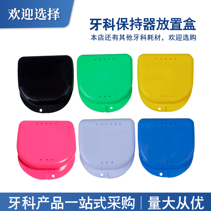 Fácil de llevar logotipo ajustable boxeo Sanda deportes caja de protección dental caja de silicona ortodoncia caja titular caja