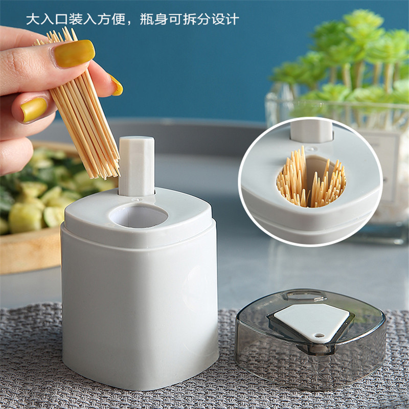 新型プラスチック製収納ポータブル家庭用個性派プッシュ式高級食卓リビング用つまようじ入れメーカー卸売小道具|undefined