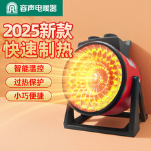 ȡů��С�͹��Iů�L�C��������С���ů�L�C�ů����L�C��