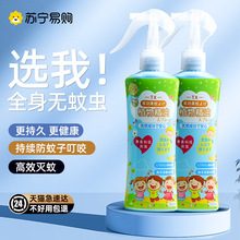 ����ˮֲ�����ˮֹ�W¶������Ç��F�ЋD��ͯ����ϵ��