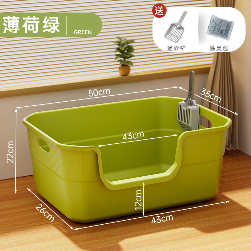 Taja de arena para gatos extra grande anti-splash extra grande abierto semicerrado inodoro para gatos productos para mascotas fábrica directa