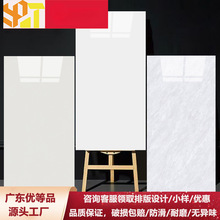 广东佛山瓷砖750x1500大板瓷砖通体大理石800x800地板砖别墅地砖