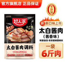 ���˼�̫���u�������{�ϰ��Ĵ��u���������D�����ϰ����c�{ζ�ϰ�