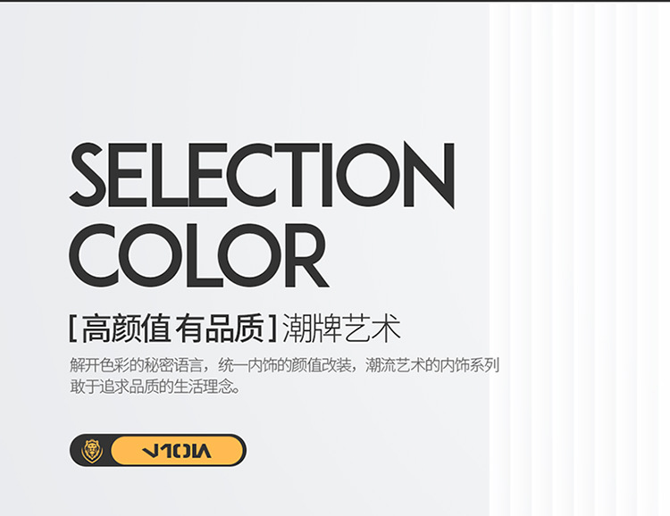 Car Seat Cushion Full-Coverage Cartoon Seat Cover, Universal for All Seasons, Full Leather Seat Cushion, New Summer Model Seat Cover Wholesale