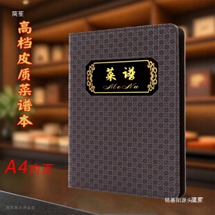 �ˆ��OӋ�����Ƶ�͏d�c���V�Aa4��퓻�퓲ˆβ��V���⚤