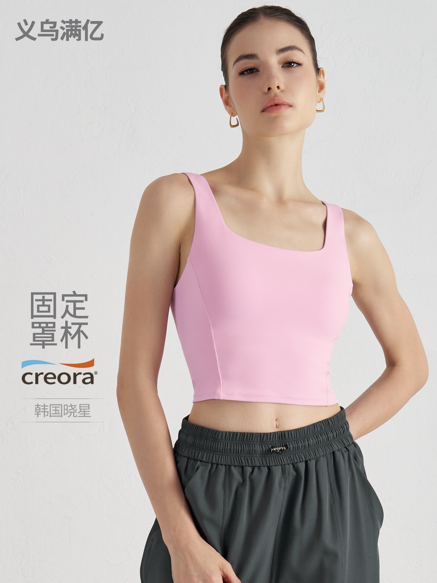 Ropa de yoga de copa fija integrada desnuda NU, ropa interior deportiva corta sin mangas para mujer, chaleco de yoga con tirantes anchos