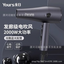 ����8506���ðl�ȴ��L�C�{����ʏS�����l�^늴��LͲ���n�{��