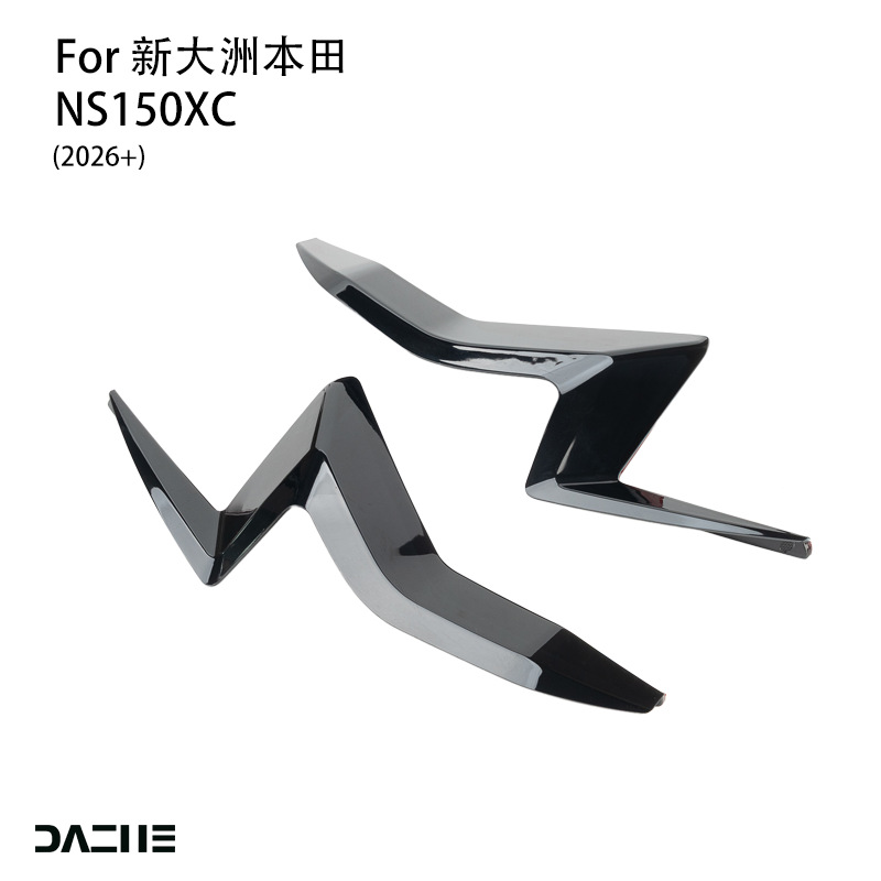 Suitable for Honda 26Ns150Xc Leg Wind Shield Knee Wind Deflector Accessories Side Decoration Ns150Xc Removable