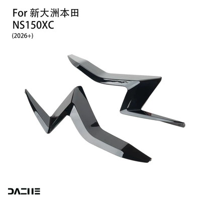 for Honda 26Ns150Xc Leg: Motorcycle front windshield