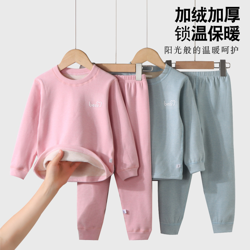 Su bebé, ropa interior cálida sin hueso para niños, chaqueta de otoño para niños, pantalones de otoño para niños y niñas, pijamas caseros para niños