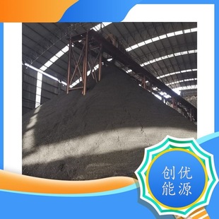 ú�Vֱ�lú��ú�K�V�^ֱ�l����ˮϴ13��ú�׃��濹�L�A