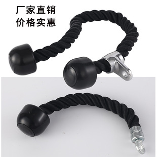 Biceps training double-headed tension rope gym accessories single-headed double-headed triceps lower pressure rope surface pull handle