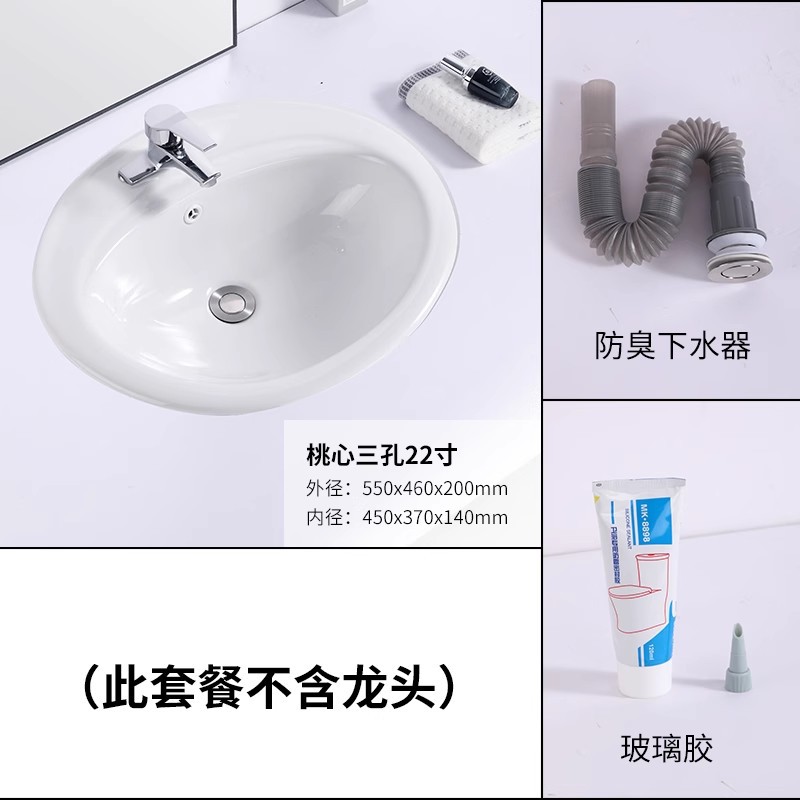 6 / 8 // pulgadas tres agujeros lavabos de lavado de mano semiconservados lavabos de cerámica lavabos de mesa