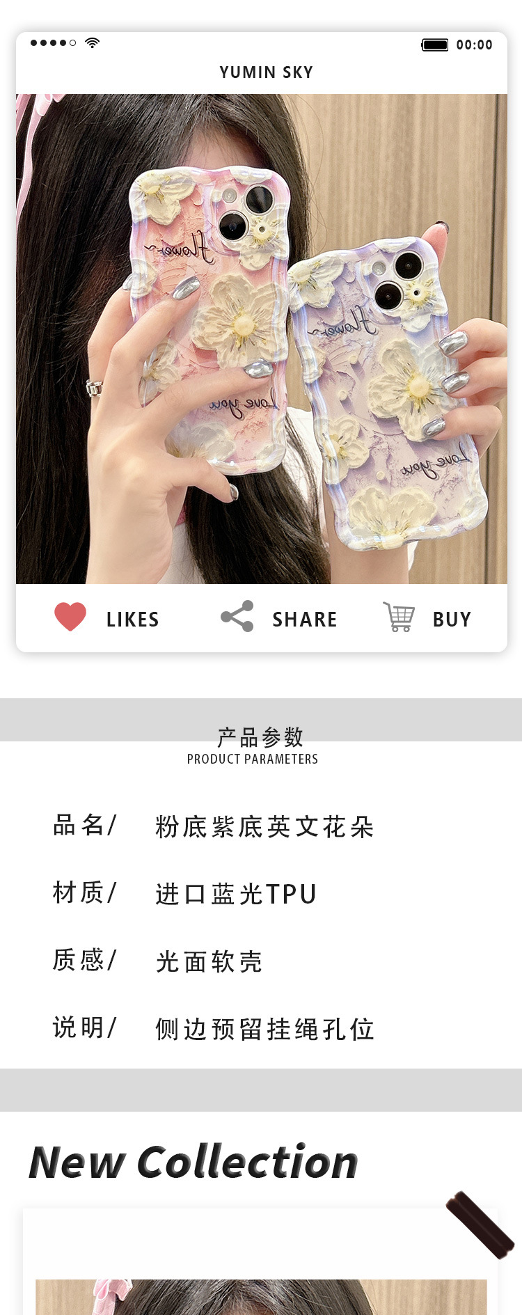 hmqViviiyNSAyin8WuaRtwFS80DfKzWoiDn1