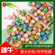 ���繝�òʽ��������� �ֹ�������H��朰���耳׿�diy�Ʒ���