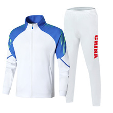 中国队团体出场武术国服春秋情侣运动套装运动服校班服一件代发