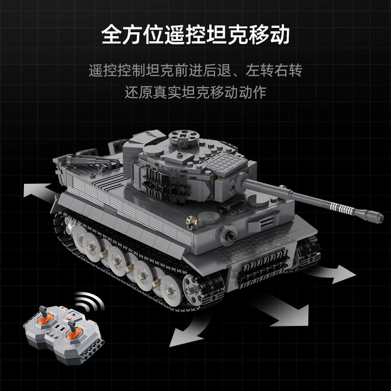 Two-eagle Kattaa Tank, mechanical constructor, toy, remote control
