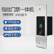 ���b��ˮָ�y�T���CǶ��ʽָ�y�T���iˢ������T��ϵ�yһ�w�C