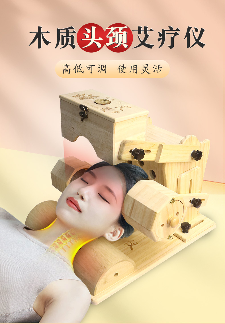 Wooden Moxa Box Head Therapy Tool for Neck Shoulder and Eye Area Moxibustion Wellness Device 500g quality and texture