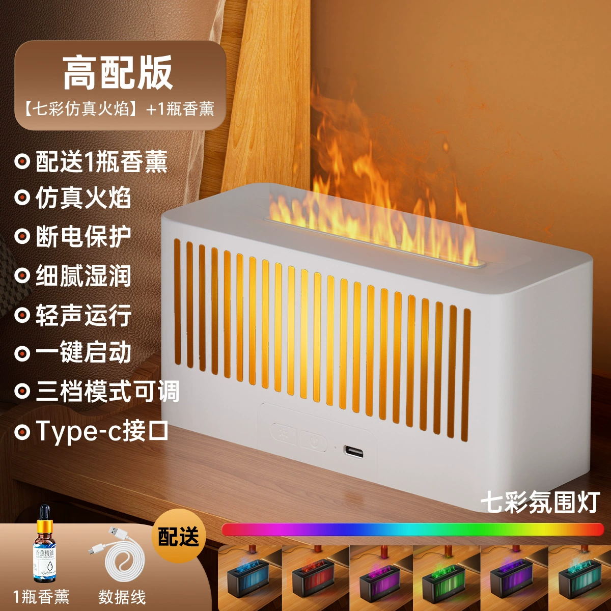 (Cross-border trading), creative humidifier, ultrasonic aroma diffuser, mute lights for office