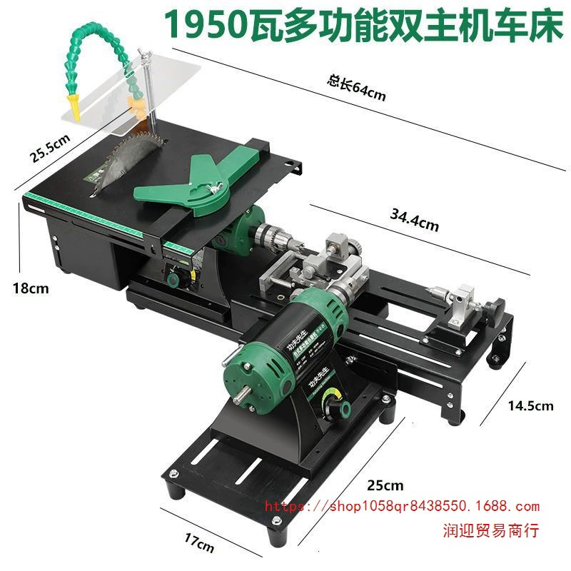Многофункциональный мини-станок для гравировки, полировки, резки, шлифовки и сверления нефрита