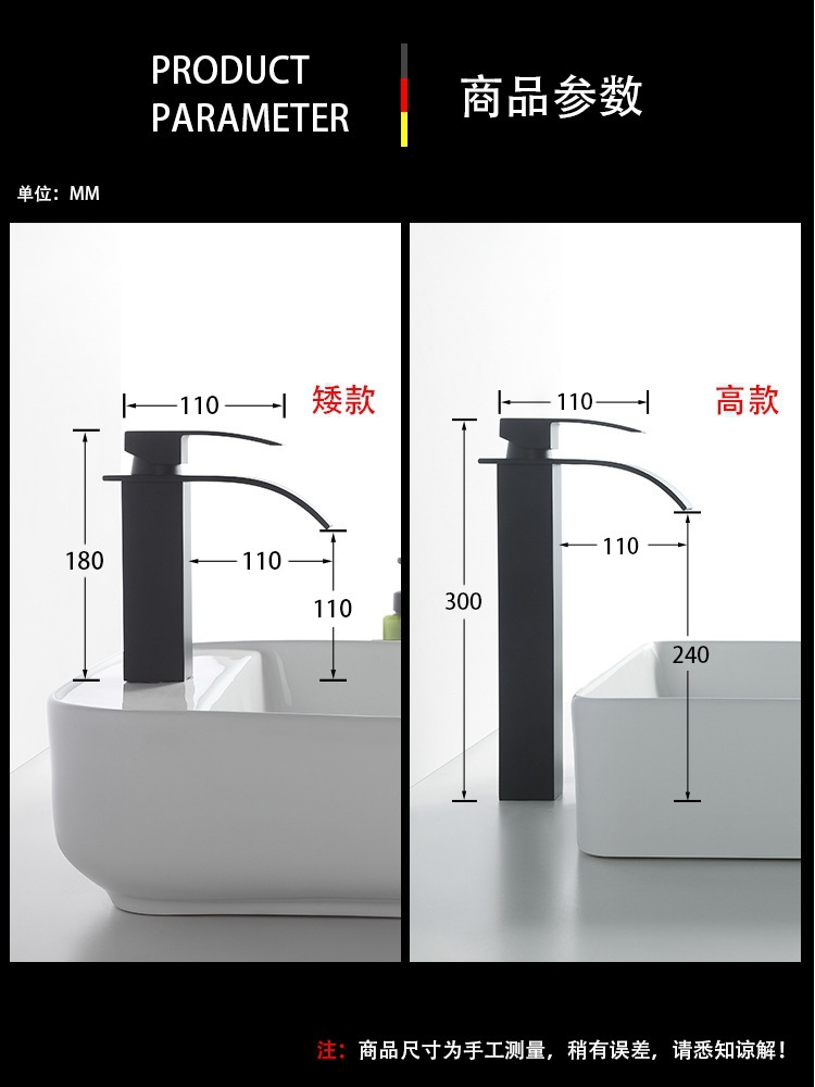 Black stainless steel washbasin, hot and cold water faucet, hotel bathroom washbasin, bathroom cabinet, square waterfall faucet undefined