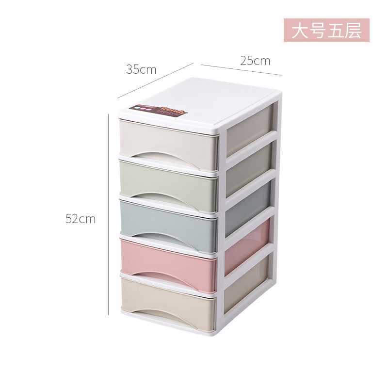 대형 5층