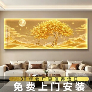 led�����p�ݰlؔ��͏d�b�2026�¿�u�X��ɳ�l�������쮋����