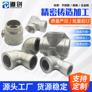 304���P䓾����T��ӹ��T�̼䓝��T���������ӹ�316�����T���