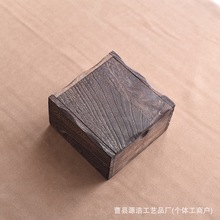 木制首饰抽拉式盒子木盒便携实用珠宝收纳桌面整理盒可印logo