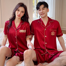 �tɫ�Y����H˯���»����b�ļ����z���䱡��һ��һŮ������Ҿӷ�