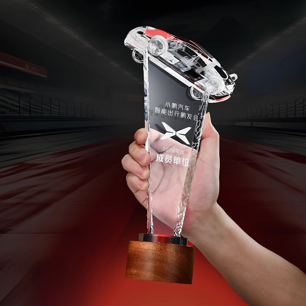 4s授权汽车经销商越野e族汽车模型比赛水晶奖杯定制车展销冠奖牌