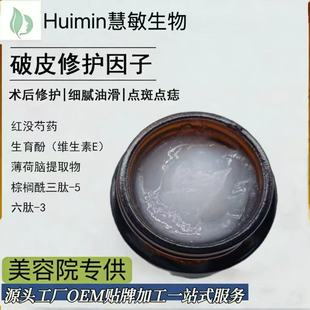 �ޏ������͸��c���c�߼��g���������o���w�ౣ����˪���Iȥ���^