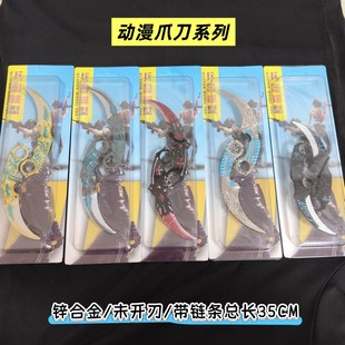 ���������Ͻ����ģ����߾��^���u��צδ�_�н���˦�����������