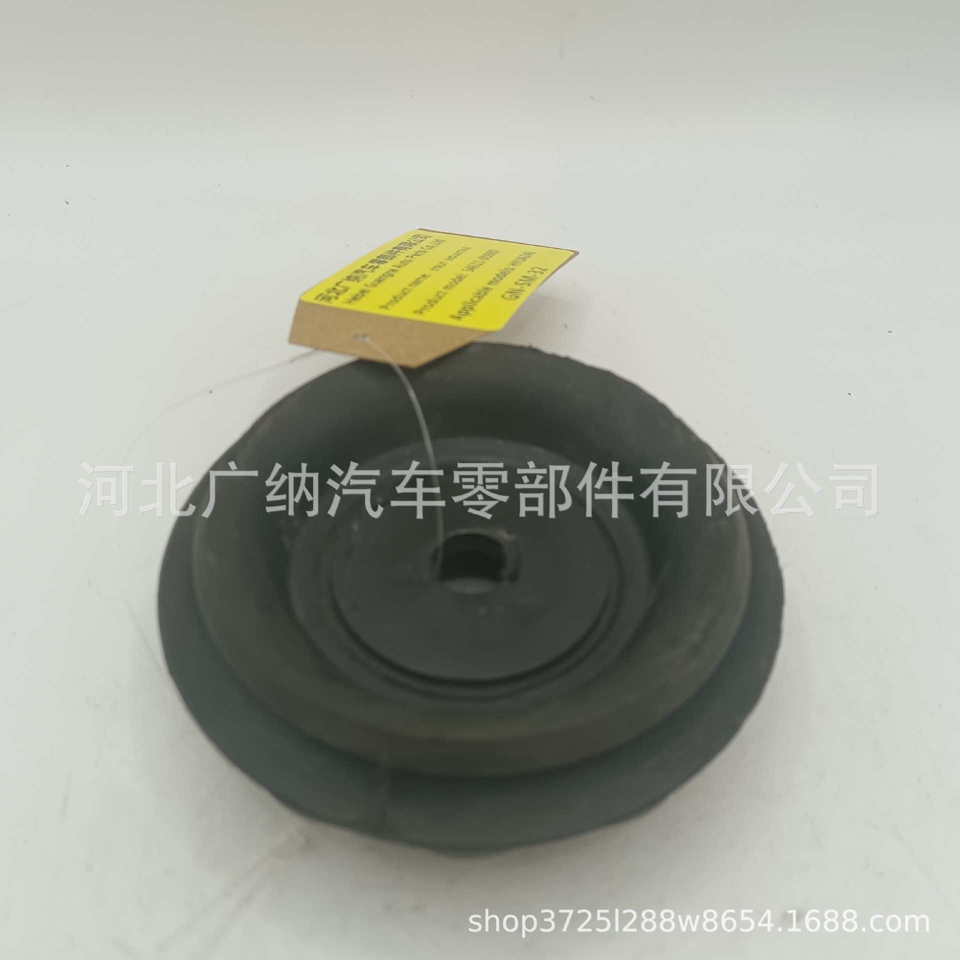 54611-0U000 适用于HYUADAI车系发动机机脚胶 发动机支架 缓冲支