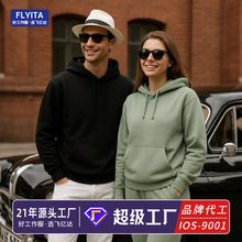 重磅毛圈卫衣定制印logo企业团体活动班服宽松套头加厚连帽工作服