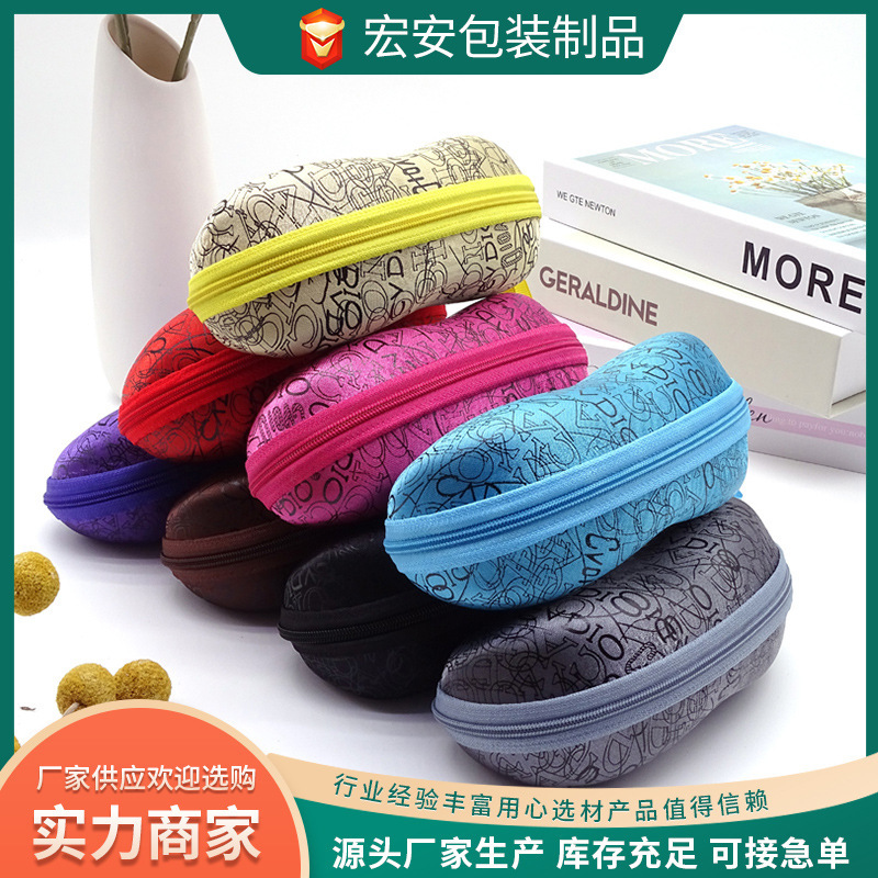 Eva Zipper Glasses Case, Peanut-Shaped Letter Glasses Case, Sunglasses Case, Lightweight Sunglasses Case