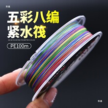 ���״����R�~������~������������������ҧ·����һ��һɫ