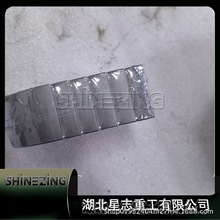 福田系列配件原装柴油发动机曲轴瓦4948505现货供应