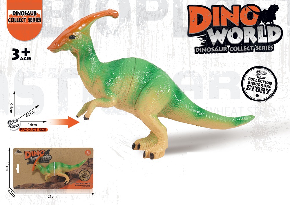 중형 파라사우롤로푸스 엘리베이터