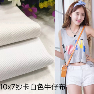 10*7��б�o����ɫţ���޲����ļ����޺���ɫ����ѝ�����ϼ���
