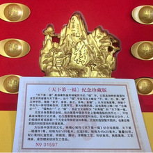 ���µ�һ����ɽ��ؔԪ���[����˾����_�I�YƷ������ؔ��ˇƷ