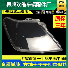 �m���12-18��;�������ǰ���͸�������ЙC����������������