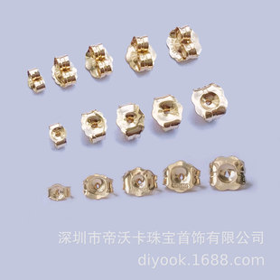 ����14K����ע����¶��ȶ�����ᔶ�ᘶ��h��������^DIY���