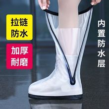 ��Ь�׷��������Ů�Ӻ���ĥ�����⴩��ˮЬ�׸�Ͳ�_�׷���Ь����