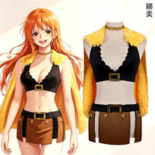 ����cos�� ���\�� ȫ��ë�q��������¶�ȹ���� cosplay ��չȫ��