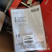 ���l�����RL34����·RIELLOȼ��ȼ����RLϵ�в���ȼ���C